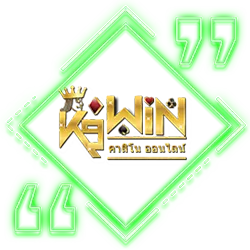 hengheng41 ค่ายเกม